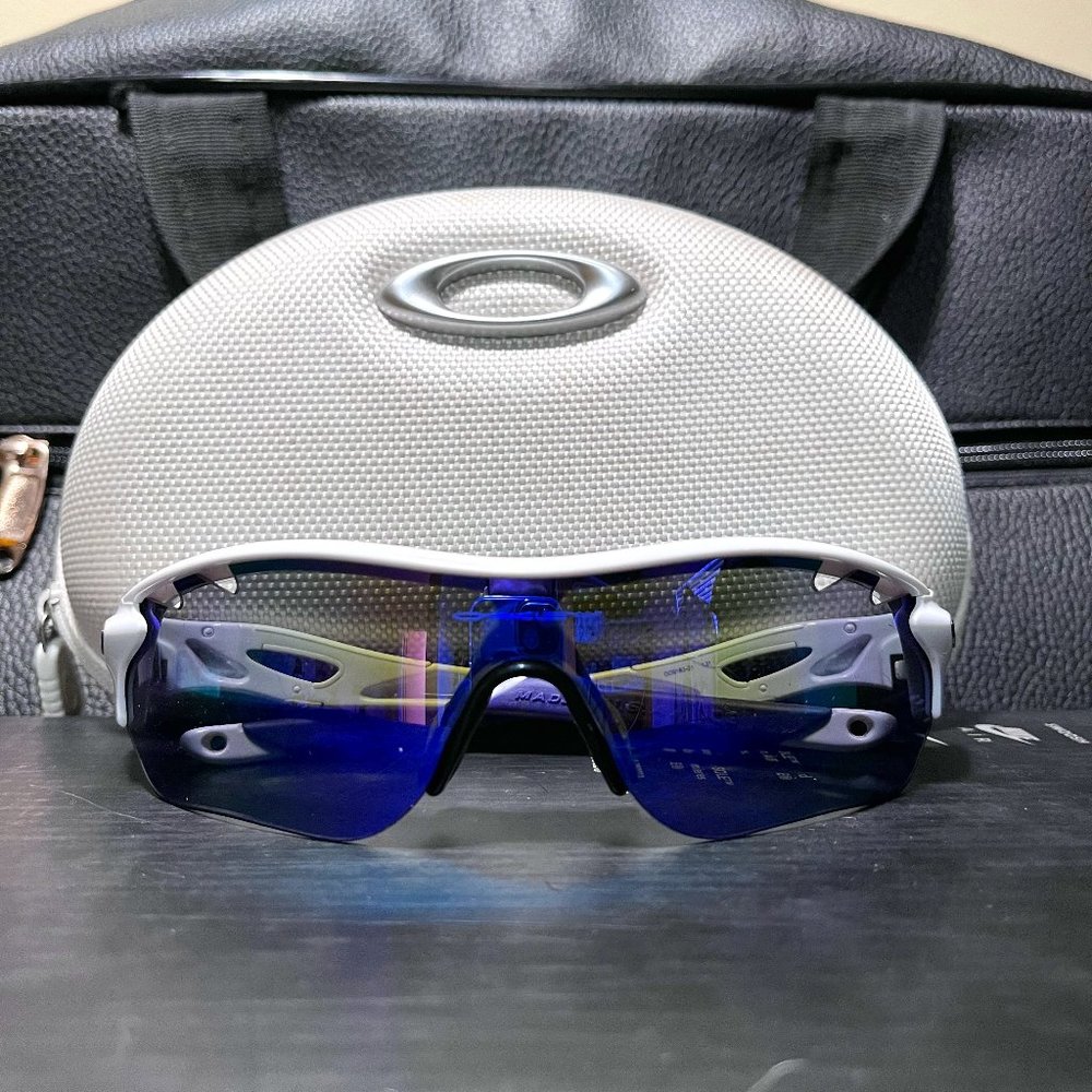 Purple Vented Radarlock Edge Oakley Sunglasses (Unisex)